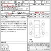 honda n-box-slash 2018 CFJ1652742 image 18