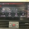 audi q5 2022 -AUDI--Audi Q5 3CA-FYDTPS--WAUZZZFY7P2051084---AUDI--Audi Q5 3CA-FYDTPS--WAUZZZFY7P2051084- image 20