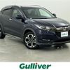 honda vezel 2017 -HONDA--VEZEL DAA-RU3--RU3-1268228---HONDA--VEZEL DAA-RU3--RU3-1268228- image 1