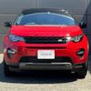land-rover discovery-sport 2018 GOO_JP_965024072309620022003 image 14