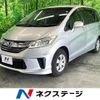 honda freed 2014 -HONDA--Freed DBA-GB3--GB3-1603500---HONDA--Freed DBA-GB3--GB3-1603500- image 1