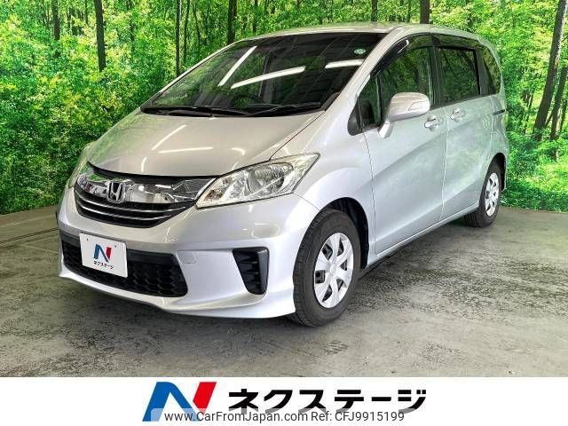 honda freed 2014 -HONDA--Freed DBA-GB3--GB3-1603500---HONDA--Freed DBA-GB3--GB3-1603500- image 1