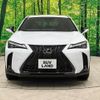 lexus ux 2023 quick_quick_MZAH10_MZAH10-2186549 image 16