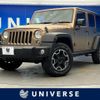 chrysler jeep-wrangler 2016 CFJ0888493 image 1