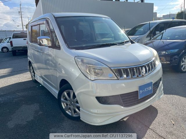 mitsubishi delica-d2 2012 -MITSUBISHI--Delica D2 DBA-MB15S--MB15S-200960---MITSUBISHI--Delica D2 DBA-MB15S--MB15S-200960- image 2
