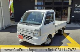 suzuki carry-truck 2017 -SUZUKI--Carry Truck DA16T--DA16T-338118---SUZUKI--Carry Truck DA16T--DA16T-338118-