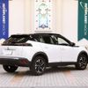 peugeot 2008 2023 quick_quick_3DA-P24YH01_VR3UDYHZSNJ795183 image 2