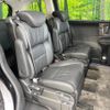 honda odyssey 2017 CFJ1717327 image 9