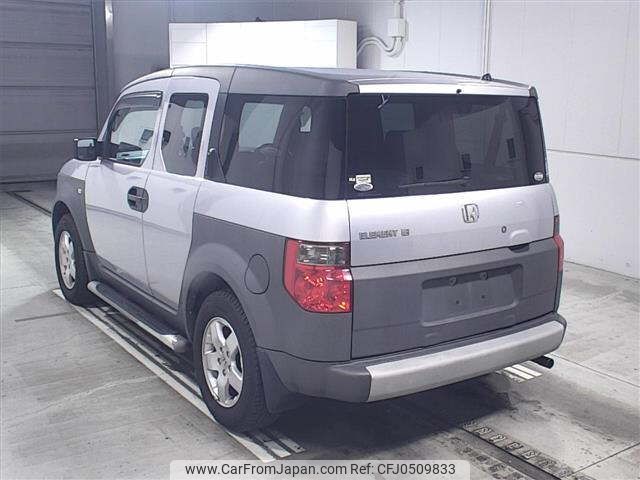 honda element 2003 -HONDA--Element YH2-1000469---HONDA--Element YH2-1000469- image 2