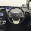 toyota prius 2018 -TOYOTA--Prius DAA-ZVW50--ZVW50-6123320---TOYOTA--Prius DAA-ZVW50--ZVW50-6123320- image 17