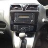 nissan serena 2015 TE2306 image 12