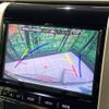 toyota alphard 2013 -TOYOTA--Alphard DBA-ANH25W--ANH25-8047825---TOYOTA--Alphard DBA-ANH25W--ANH25-8047825- image 7