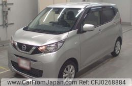 nissan dayz 2021 -NISSAN--DAYZ B43W-0127495---NISSAN--DAYZ B43W-0127495-