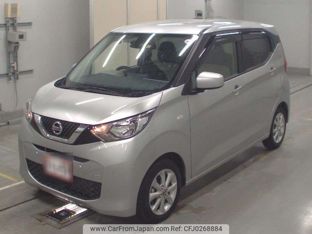 nissan dayz 2021 -NISSAN--DAYZ B43W-0127495---NISSAN--DAYZ B43W-0127495- image 1