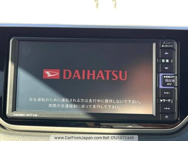 daihatsu move 2021 -DAIHATSU--Move 5BA-LA150S--LA150S-2100533---DAIHATSU--Move 5BA-LA150S--LA150S-2100533- image 2