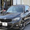 bmw 3-series 2017 -BMW--BMW 3 Series DBA-8X20--WBA8X32050G444010---BMW--BMW 3 Series DBA-8X20--WBA8X32050G444010- image 1