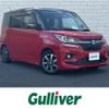 suzuki solio 2019 -SUZUKI--Solio DAA-MA36S--MA36S-776297---SUZUKI--Solio DAA-MA36S--MA36S-776297- image 17