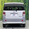 daihatsu move-canbus 2021 CFJ1761030 image 15