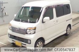 daihatsu atrai-wagon 2012 -DAIHATSU 【仙台 580そ957】--Atrai Wagon S331G-0020474---DAIHATSU 【仙台 580そ957】--Atrai Wagon S331G-0020474-