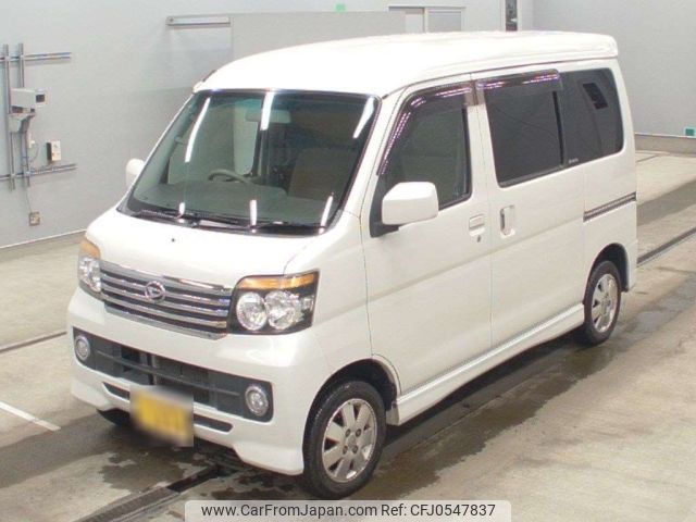 daihatsu atrai-wagon 2012 -DAIHATSU 【仙台 580そ957】--Atrai Wagon S331G-0020474---DAIHATSU 【仙台 580そ957】--Atrai Wagon S331G-0020474- image 1