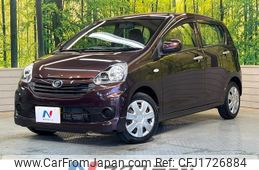 daihatsu mira-e-s 2016 CFJ1726884