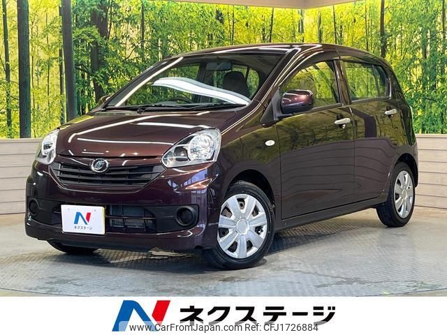 daihatsu mira-e-s 2016 CFJ1726884 image 1