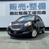 nissan march 2015 CFJ1672829 image 12
