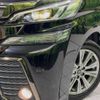 toyota vellfire 2017 -TOYOTA--Vellfire DBA-AGH30W--AGH30-0153864---TOYOTA--Vellfire DBA-AGH30W--AGH30-0153864- image 14