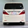 toyota alphard 2010 CFJ1514987 image 15