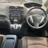 nissan serena 2015 -NISSAN--Serena DAA-HFC26--HFC26-245908---NISSAN--Serena DAA-HFC26--HFC26-245908- image 16