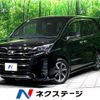 toyota noah 2018 -TOYOTA--Noah DBA-ZRR80W--ZRR80-0434174---TOYOTA--Noah DBA-ZRR80W--ZRR80-0434174- image 1