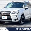 subaru forester 2016 -SUBARU--Forester DBA-SJG--SJG-031632---SUBARU--Forester DBA-SJG--SJG-031632- image 1