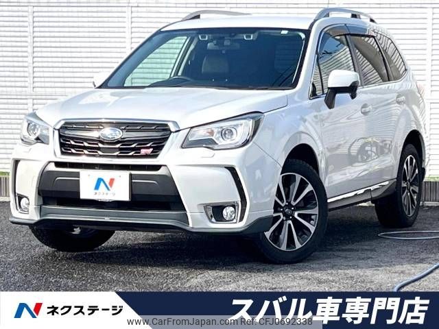 subaru forester 2016 -SUBARU--Forester DBA-SJG--SJG-031632---SUBARU--Forester DBA-SJG--SJG-031632- image 1