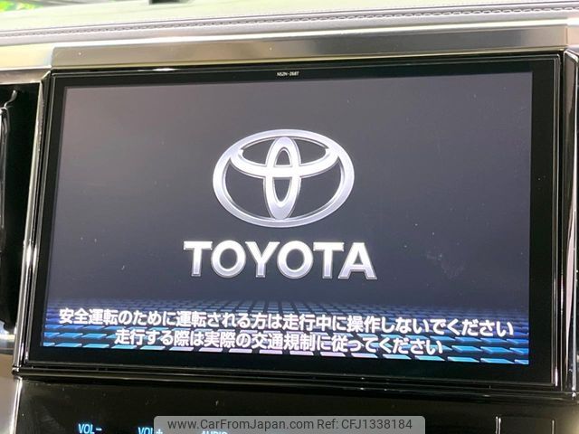 toyota alphard 2018 -TOYOTA--Alphard DBA-AGH30W--AGH30-0219212---TOYOTA--Alphard DBA-AGH30W--AGH30-0219212- image 2