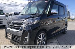 nissan dayz-roox 2018 -NISSAN--DAYZ Roox DBA-B21A--B21A-0515093---NISSAN--DAYZ Roox DBA-B21A--B21A-0515093-