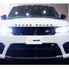 land-rover range-rover-sport 2016 quick_quick_ABA-LW5SA_SALWA2EEXGA564548 image 5