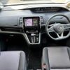nissan serena 2018 quick_quick_DAA-GFC27_GFC27-076105 image 2