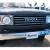 toyota land-cruiser-wagon 1993 -TOYOTA--Land Cruiser Wagon E-FZJ80G--FZJ80-0047929---TOYOTA--Land Cruiser Wagon E-FZJ80G--FZJ80-0047929- image 9