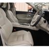 volvo xc90 2023 CFJ1675892 image 4