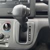 suzuki wagon-r 2020 -SUZUKI--Wagon R 5BA-MH85S--MH85S-100388---SUZUKI--Wagon R 5BA-MH85S--MH85S-100388- image 3
