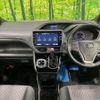 toyota voxy 2019 quick_quick_ZRR80W_ZRR80-0515378 image 2