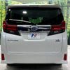 toyota alphard 2016 -TOYOTA--Alphard DAA-AYH30W--AYH30-0031872---TOYOTA--Alphard DAA-AYH30W--AYH30-0031872- image 16