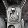 mazda cx-5 2012 -MAZDA--CX-5 DBA-KEEFW--KEEFW-100326---MAZDA--CX-5 DBA-KEEFW--KEEFW-100326- image 18