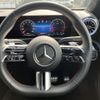 mercedes-benz a-class 2023 -MERCEDES-BENZ--Benz A Class 3DA-177012--W1K1770122V173866---MERCEDES-BENZ--Benz A Class 3DA-177012--W1K1770122V173866- image 8