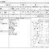 toyota roomy 2022 -TOYOTA--Roomy 5BA-M900A--M900A-0618165---TOYOTA--Roomy 5BA-M900A--M900A-0618165- image 3