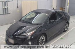 toyota prius 2016 -TOYOTA--Prius ZVW51-8012310---TOYOTA--Prius ZVW51-8012310-