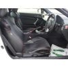 toyota 86 2013 -TOYOTA--86 DBA-ZN6--ZN6-035156---TOYOTA--86 DBA-ZN6--ZN6-035156- image 12