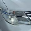 nissan serena 2014 -NISSAN--Serena DAA-HFC26--HFC26-208432---NISSAN--Serena DAA-HFC26--HFC26-208432- image 14