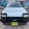 toyota sprinter-trueno 1984 quick_quick_AE85_AE85-5016304 image 16