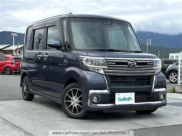 daihatsu tanto 2016 -DAIHATSU--Tanto DBA-LA600S--LA600S-0489571---DAIHATSU--Tanto DBA-LA600S--LA600S-0489571- image 1